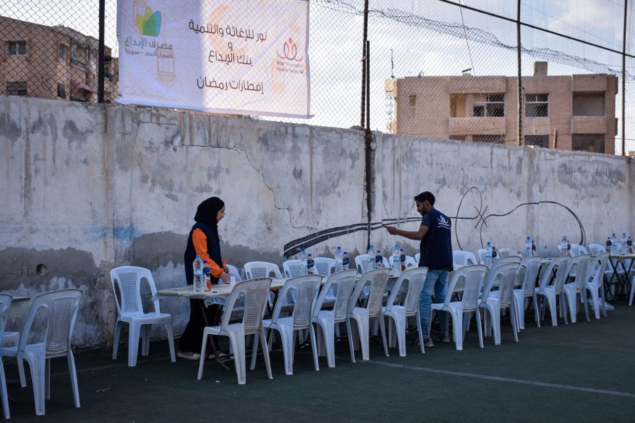 إفطار رمضان 2024 - الحسينية